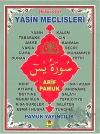 Yasin Meclisleri (Fihristli) (Yas-104) – Kolektif – Pamuk Yayıncılık kitap kapağı