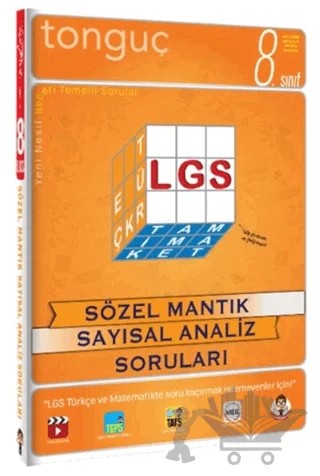 8. Sınıf LGS Sözel Mantık Sayısal Analiz Soruları – Kolektif – Tonguç Akademi kitap kapağı