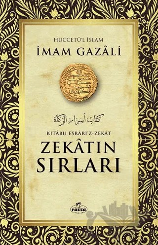Zekatın Sırları – İmam Gazali – Ravza Yayınları kitap kapağı