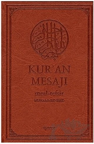 Kur’an Mesajı (Orta Boy, Şamua) – Muhammed Esed – İşaret Yayınları kitap kapağı