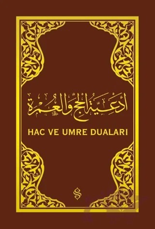 Hac ve Umre Duaları (Arapça - Lacivert Kapak) – Kolektif – Semerkand Yayınları kitap kapağı