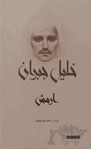Ermiş (Osmanlıca) – Halil Cibran – Hece Yayınları kitap kapağı