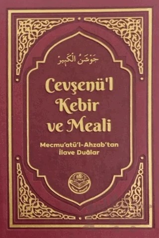 Cevşenü'l Kebir ve Meali – Bediüzzaman Said Nursi – Tenvir Neşriyat kitap kapağı