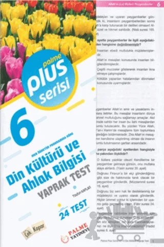 6. Sınıf Plus Serisi Din Kültürü ve Ahlak Bilgisi Yaprak Test – Tayfun Kaplan – Palme Yayınları kitap kapağı
