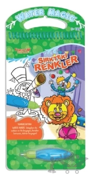 Sirkteki Renkler - Water Magic Boyama Kitabı – Kolektif – Yumurcak Yayınları kitap kapağı