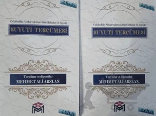 Suyuti Tercümesi (İki Cilt) – Kolektif – Mütercim Kitap kitap kapağı