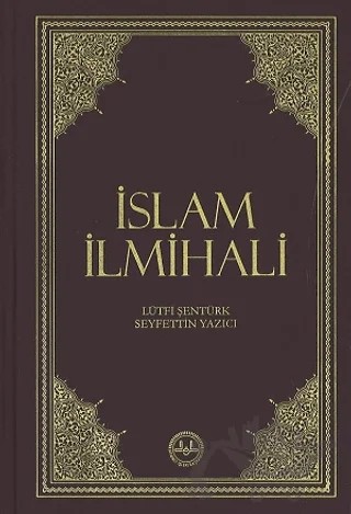 İslam İlmihali – Lütfi Şentürk, Seyfettin Yazıcı – Diyanet İşleri Başkanlığı kitap kapağı