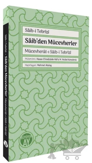 Sâib’den Mücevherler – Saib-i Tebrizi – Büyüyen Ay Yayınları kitap kapağı