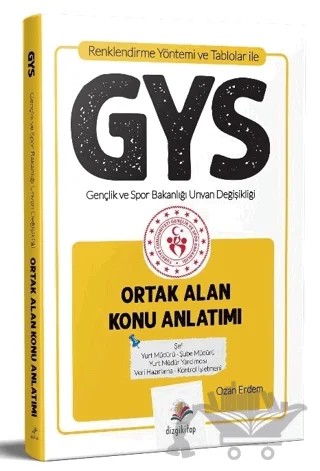 2021 GYS Gençlik ve Spor Bakanlığı Ortak Alan Konu Anlatımı Görevde Yükselme – Ozan Erdem – Dizgi Kitap kitap kapağı