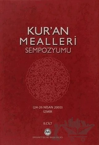 Kur'an Mealleri Sempozyumu 1 – Kolektif – Diyanet İşleri Başkanlığı kitap kapağı