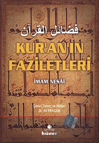 Kur’an’ın Faziletleri – İmam Nesai – Hüner Yayınevi kitap kapağı