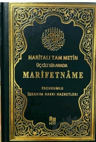 Haritalı Tam Metin Marifetname – Erzurumlu İbrahim Hakkı Hazretleri – KİTAPPAZARI Yayınları kitap kapağı