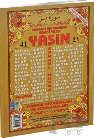 41 Yasin Fihristli Orta Boy Ayfa011 – Elmalılı Muhammed Hamdi Yazır – Ayfa Basın Yayın kitap kapağı