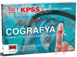 2022 KPSS Lise Ön Lisans Akılda Kalan Coğrafya Tamamı Çözümlü İlaveli 5 Deneme – Kolektif – Yargı Yayınevi kitap kapağı
