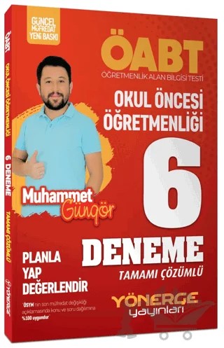 2024 OABT Okul Öncesi Öğretmenliği Çözümlü 6 Deneme (Planla Yap Değerlendir) – Muhammet Güngör – Yönerge Yayınları kitap kapağı