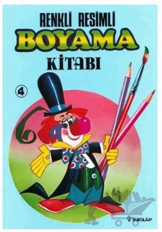 Renkli Resimli Boyama Kitabı 4 – Kolektif – İnkılap Kitabevi kitap kapağı