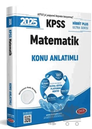2025 KPSS Hibrit Plus Ultra Serisi Matematik Konu Anlatımlı – Kolektif – Data Yayınları kitap kapağı