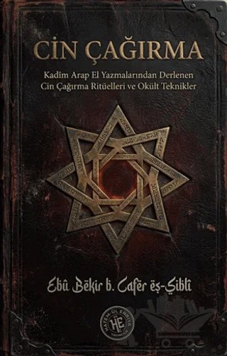 Cin Çağırma – Ebu Bekir b. Cafer eş-Şibli – Hatem'ül Enbiya Yayıncılık kitap kapağı
