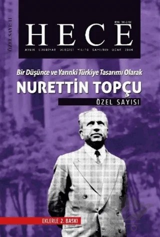 Hece Aylık Edebiyat Dergisi Nurettin Topçu Özel Sayısı: 11-109 – Hece Dergisi kitap kapağı