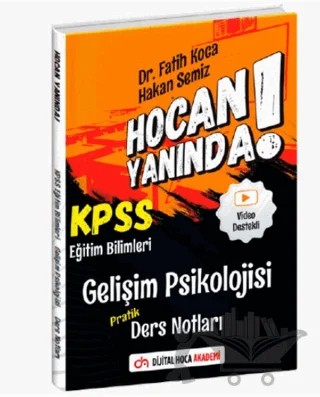 KPSS Eğitim Bilimleri Gelişim Psikolojisi Pratik Ders Notları – Fatih Koca, Hakan Semiz – Dijital Hoca kitap kapağı
