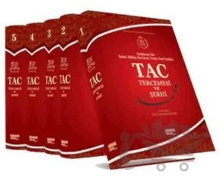 Tac Tercemesi ve Şerhi (5 Cilt) Tam Metin (Kitap Kağıdı) – Mansur Ali Nasıf El-Hüseyni – Kahraman Yayınları kitap kapağı