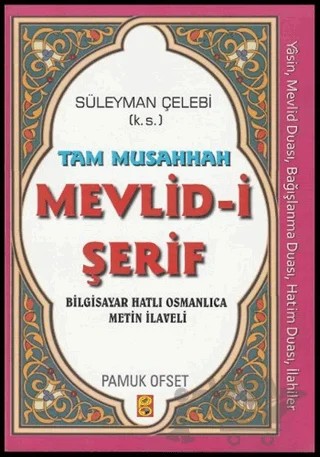 Tam Musahhah Mevlid-i Şerif (İlahi-010) – Süleyman Çelebi – Pamuk Yayıncılık kitap kapağı