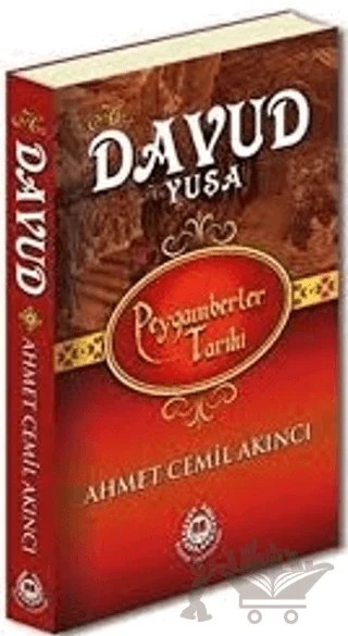 Hz. Davud (a.s.) Hz. Yuşa (a.s.) – Ahmet Cemil Akıncı – Bahar Yayınları kitap kapağı