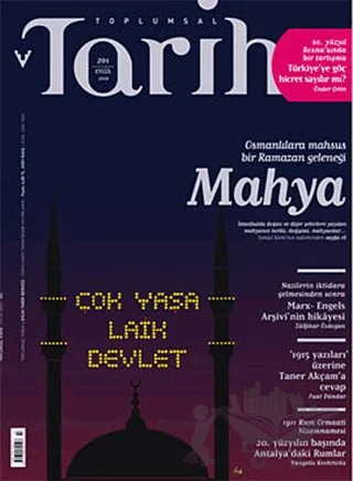 Toplumsal Tarih Dergisi Sayı: 201 – Tarih Vakfı Yurt Yayınları - Toplumsal Tarih Dergisi kitap kapağı