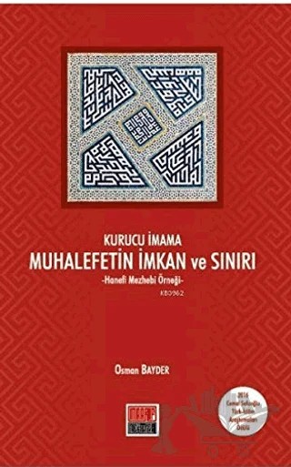Kurucu İmama Muhalefetin İmkan ve Sınırı – Osman Bayder – Maarif Mektepleri kitap kapağı