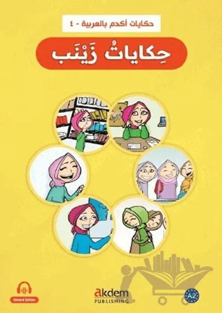 Zeynep'in Hikayeleri – Kolektif – Akdem Yayınları kitap kapağı