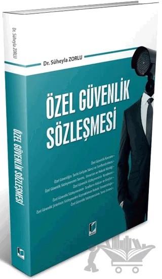 Özel Güvenlik Sözleşmesi – Süheyla Zorlu – Adalet Yayınevi kitap kapağı