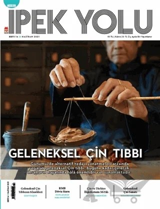 Modern İpek Yolu Dergisi Sayı: 14 Haziran 2021 – Modern İpek Yolu Dergisi kitap kapağı