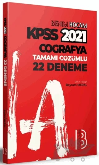 KPSS Coğrafya Tamamı Çözümlü 22 Deneme – Kolektif – Benim Hocam Yayınları kitap kapağı