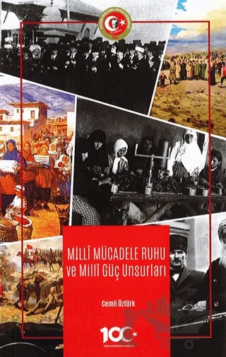 Milli Mücadele Ruhu ve Milli Güç Unsurları – Cemil Öztürk – Atatürk Araştırma Merkezi kitap kapağı