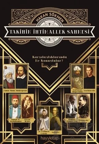 Tarihin İhtimaller Sahnesi – Hakan Sökmen – Hayykitap kitap kapağı