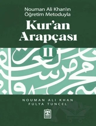 Kur’an Arapçası 2 – Nouman Ali Khan – Timaş İnanç kitap kapağı