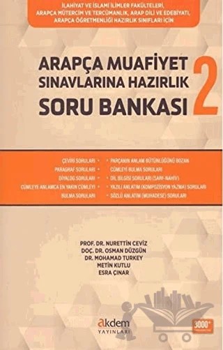 Arapça Muafiyet Sınavlarına Hazırlık Soru Bankası 2 – Kolektif – Akdem Yayınları kitap kapağı