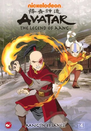 Avatar Aang’in Efsanesi - Bölüm 4: Kyoshi Savaşçıları – Michael Dante DiMartino – Beyaz Balina Yayınları kitap kapağı