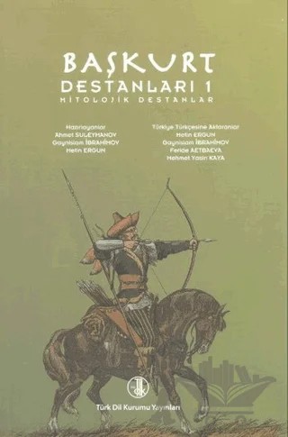 Başkurt Destanları 1 – Kolektif – Türk Dil Kurumu Yayınları kitap kapağı