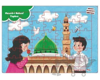 Mescid-i Nebevi Yapboz (Eğitici, Eğlendirici ve Zeka Geliştirici) – Kolektif – Aksa Çocuk kitap kapağı