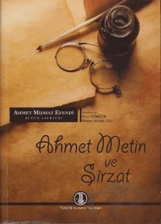 Ahmet Metin ve Şirzat – Fazıl Gökçek, Özlem Nemutlu – Türk Dil Kurumu Yayınları kitap kapağı