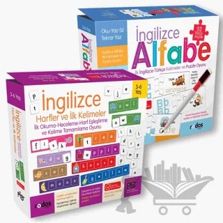 İngilizce Öğreniyorum – Kolektif – Piar Kids kitap kapağı