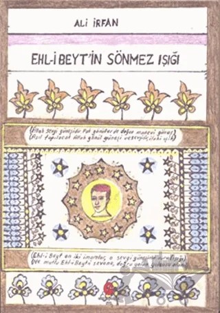 Ehl-i Beyt'in Sönmez Işığı – Ali İrfan – Can Yayınları (Ali Adil Atalay) kitap kapağı