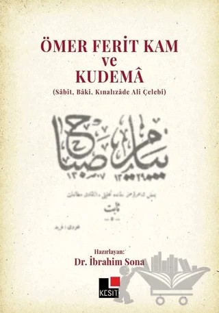 Ömer Ferit Kam ve Kudema – İbrahim Sona – Kesit Yayınları kitap kapağı