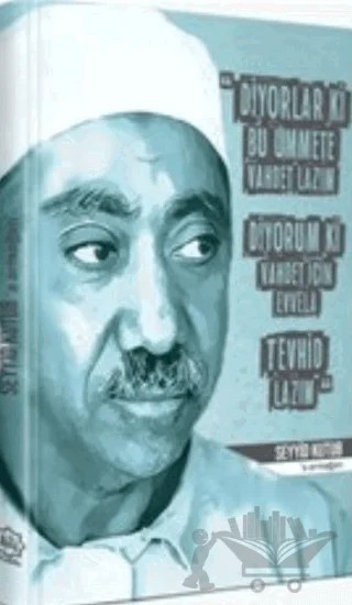 Seyyid Kutub’a Armağan – Fatih Köçer – Nuhbe Yayınevi kitap kapağı
