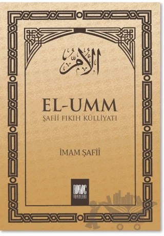 El - Umm 1 – İmam Şafii – Buruç Yayınları kitap kapağı