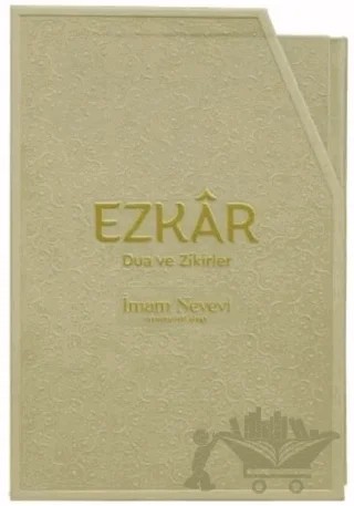 El Ezkar 2 Cilt Özel Tasarım Kutulu - Krem – İmam Nevevi – Semerkand Yayınları kitap kapağı