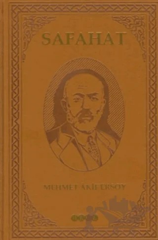 Safahat – Mehmet Âkif Ersoy – Hece Yayınları kitap kapağı
