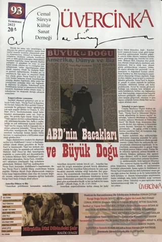 Üvercinka Dergisi Sayı: 93 - Temmuz 2022 – Üvercinka Dergisi kitap kapağı