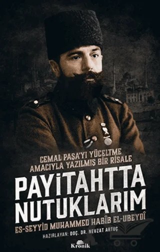 Payitahtta Nutuklarım – Muhammed Habib el-Ubeydi – Kronik Kitap kitap kapağı